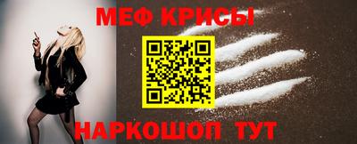 ALPHA PVP Гай
