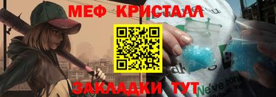 кокаин VHQ Гатчина