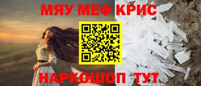 кокаин VHQ Гатчина