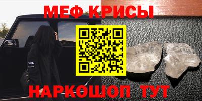 ALPHA PVP Гай