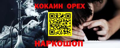меф Гагарин