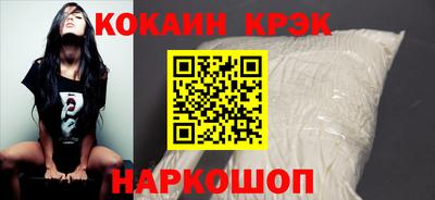 меф Гагарин