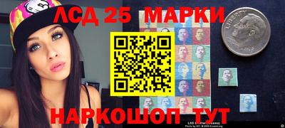 меф Гагарин