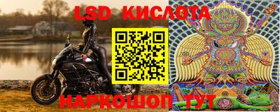 кокаин VHQ Гатчина