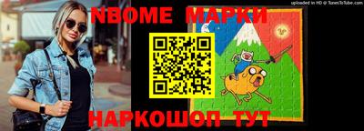 ALPHA PVP Гай