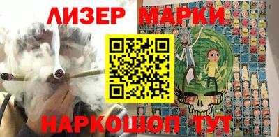 кокаин VHQ Гатчина