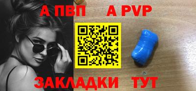 кокаин VHQ Гатчина