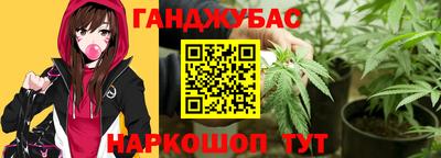 ALPHA PVP Гай