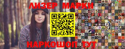 меф Гагарин