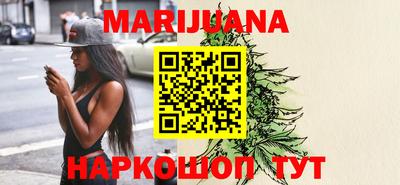меф Гагарин