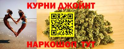 ALPHA PVP Гай