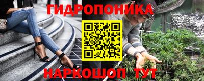 меф Гагарин
