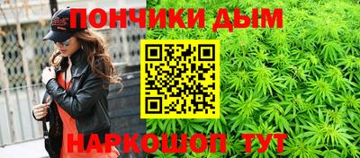 ALPHA PVP Гай