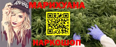 меф Гагарин