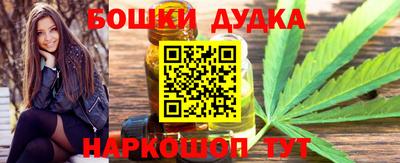 кокаин VHQ Гатчина