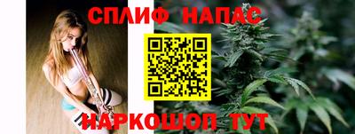 кокаин VHQ Гатчина