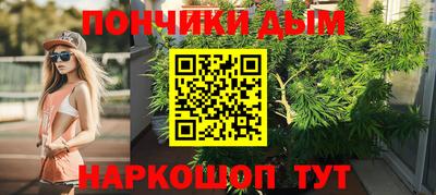 меф Гагарин