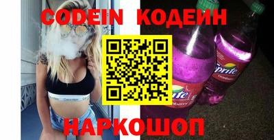кокаин VHQ Гатчина