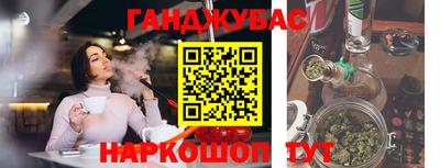 ALPHA PVP Гай
