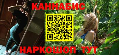 кокаин VHQ Гатчина