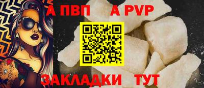 кокаин VHQ Гатчина