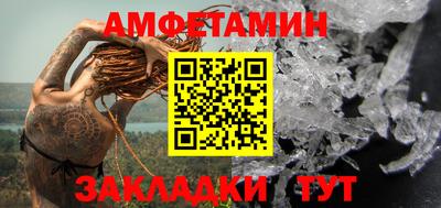 кокаин VHQ Гатчина