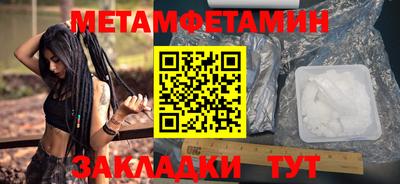 кокаин VHQ Гатчина