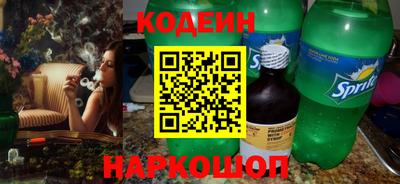 меф Гагарин