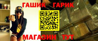 кокаин VHQ Гатчина
