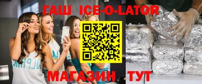 ALPHA PVP Гай