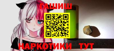 меф Гагарин