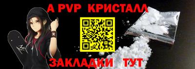 кокаин VHQ Гатчина