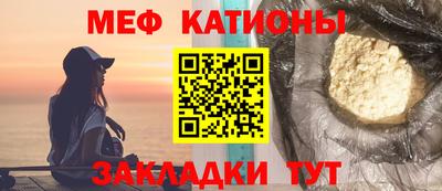 кокаин VHQ Гатчина